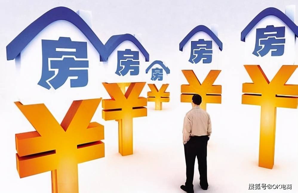 重庆借款